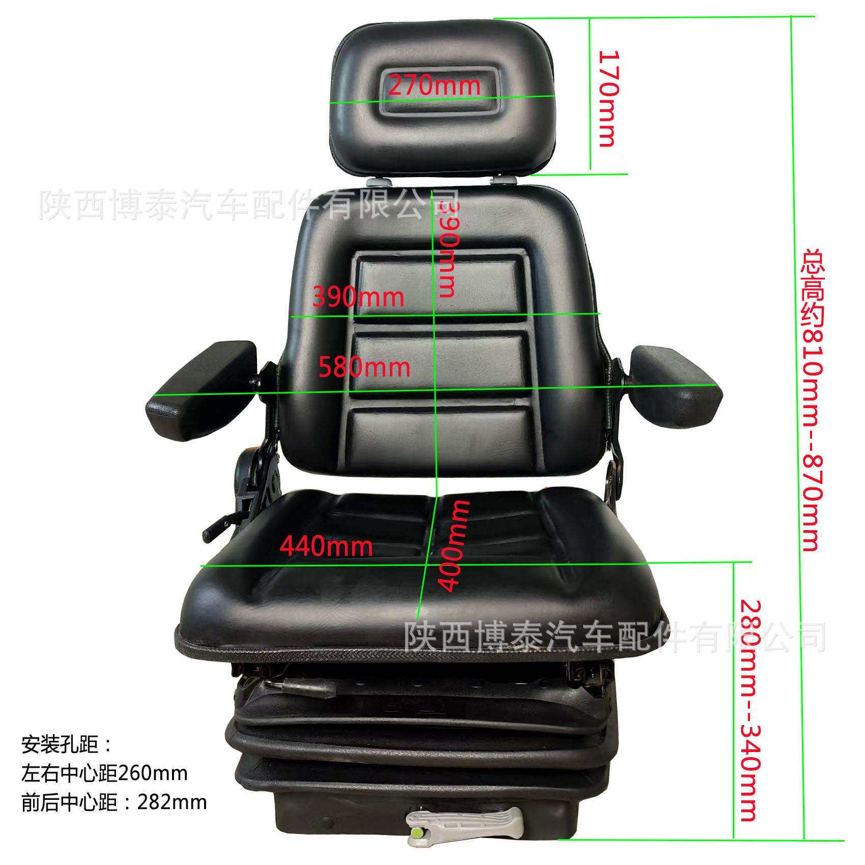 小型装载机格拉默减震座椅 塔吊船舶座椅 农机叉车码头司机室座椅