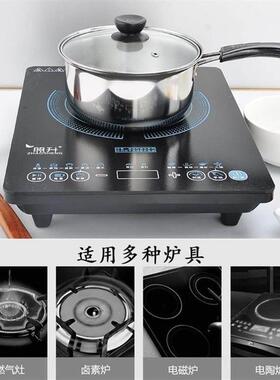 Induction cooker with handle small saucepan small milk pot