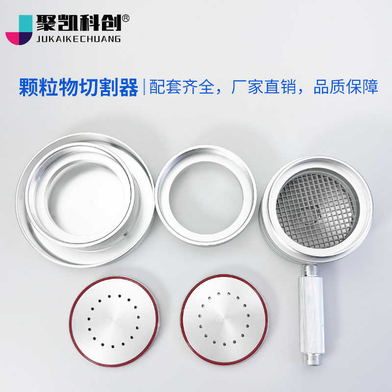 大气颗粒物切割器采样头空气劳应众瑞明华用TSP+PM10+PM2.5中流量