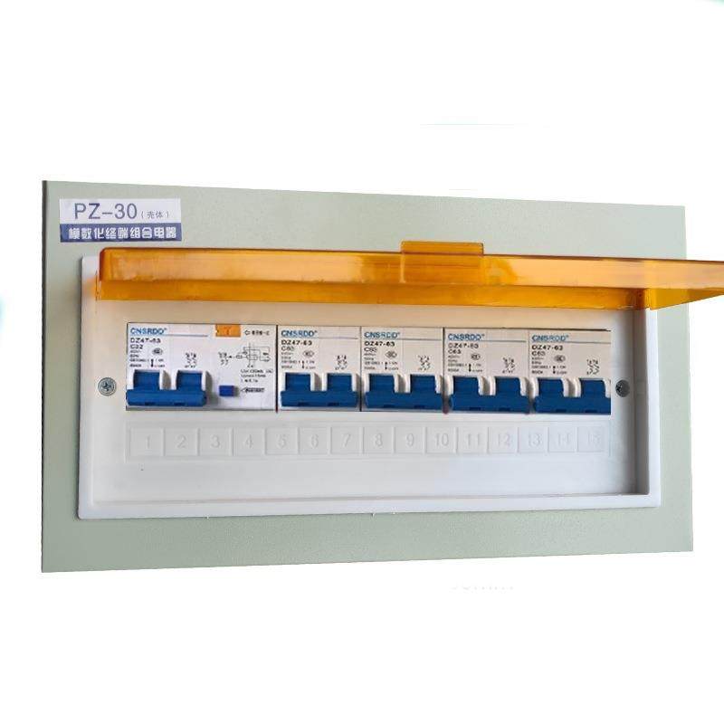 国标非标工程PZ30回路箱明装空开箱暗装强电箱大小工地开关配电箱
