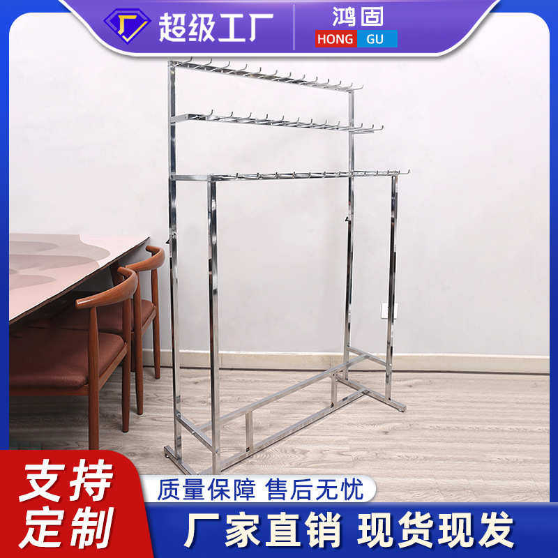 3层电镀皮带架腰带展示架大容量皮带收纳架服装店简易多层陈列架