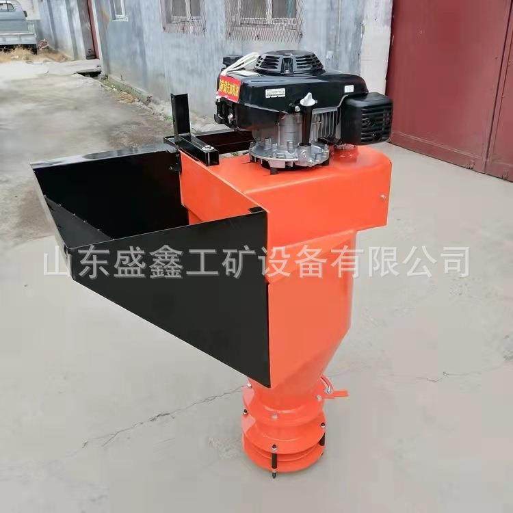 厂家直销小型融雪撒布机 0.立方车载式公路撒盐机,五金/工具,环卫车/保洁车/清扫车,淘宝优惠券,粉丝福利购,淘宝优惠卷