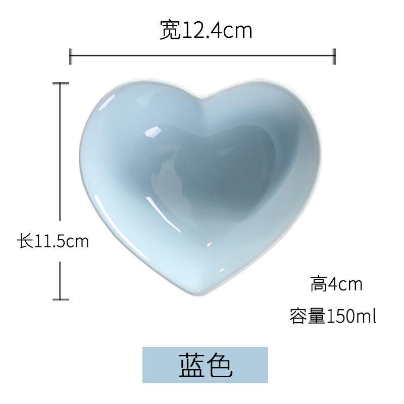 创意陶瓷小碗彩色心形碗烤焦糖布丁甜品碗糕仔模具碗 情侣碗餐具