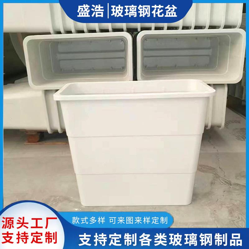 厂家供玻璃钢组合花盆 商场美陈装饰大花钵 户外公园广场景观花箱