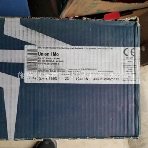 奥地利伯乐BOHLER C 9 MV-IG耐热钢焊丝ER90S-B9 P91 T91氩弧焊丝