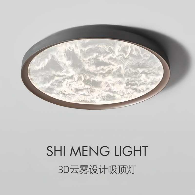 新现代极简卧室吸顶灯意式轻奢高级感超薄云雾3D设计全光谱护眼灯