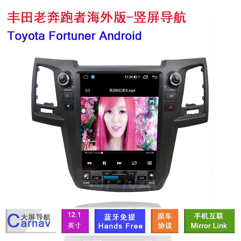 适用丰田Toyota老奔跑者海外版Fortuner安卓360车载智能影音导航