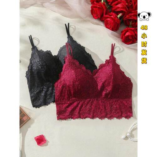 R 15287 Lace Backs Camisole 蕾丝吊带背心