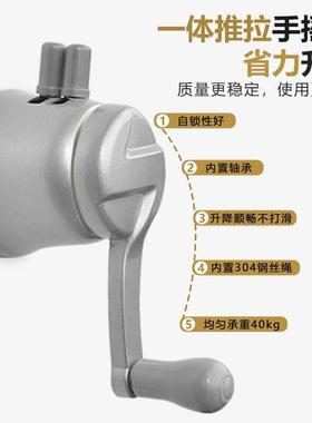 晾衣晾衣架手摇通用免器打孔升阳台双杆滑轮杆转MXT角降器全套钢