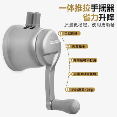 晾衣晾衣架手摇通用免器打孔升阳台双杆滑轮杆转MXT角降器全套钢