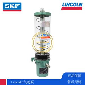 LINCOLN林肯润滑系统电动泵SKF 气动泵 食品饮料 水泥行业 82886
