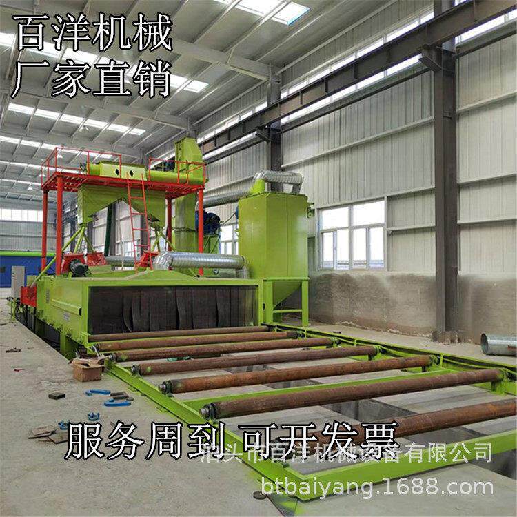 工程防腐钢结构抛丸机型钢钢管表面进行除锈及氧化皮厂家直销