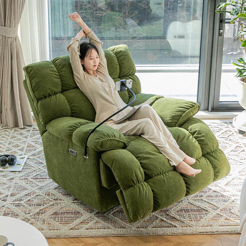 电动多功能云朵绒单人沙发椅客厅休闲 可睡可躺旋转懒人沙发摇摇