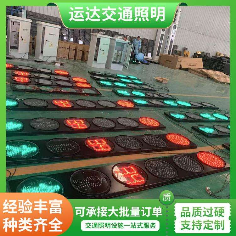 一体化人行灯 红绿灯信号灯 交通设施人行道 led交通倒计时指示灯