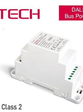 雷特DALI继电器DALI总线电源雷特DALI开关小体积继电器KDS