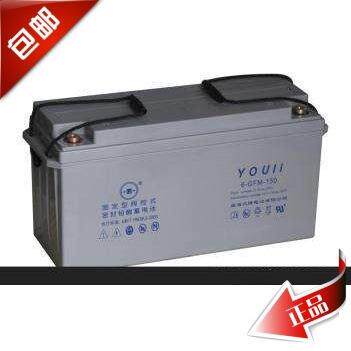 原装有利YOULI蓄电池6-GFM-150发电厂直流屏EPS后备电源 12V150AH