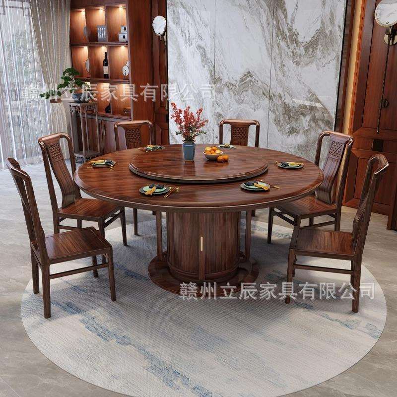 乌木全实餐木圆桌大尺寸金新中式轻圆餐桌带转盘625#奢岩板桌椅组