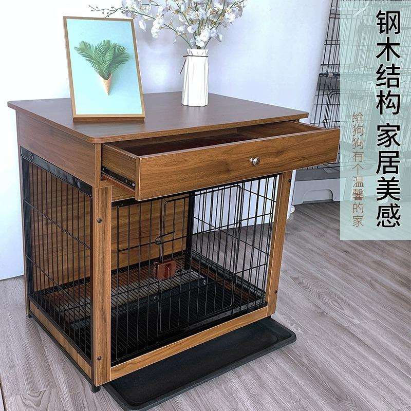 狗笼小型犬中型犬带厕所分离木质狗笼子室内家用高级宠物笼抽屉款