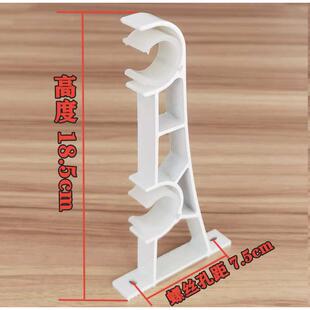 孔距75超厚铝合金支架窗帘配件罗马杆双支架托架一拖二固定架特厚