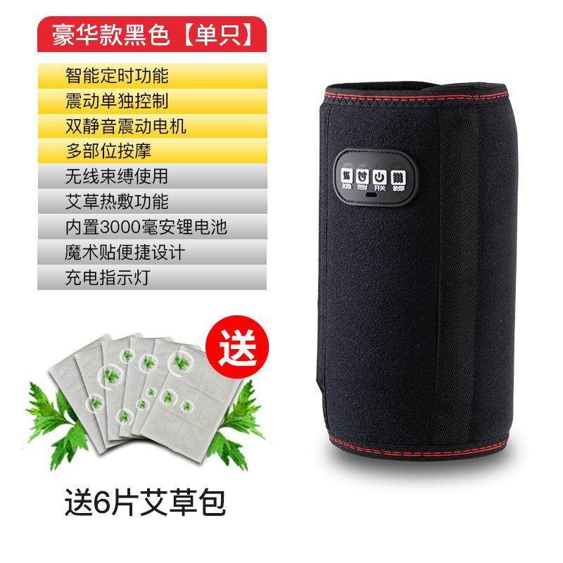 正品电动气囊加热手按摩器手工臂手腕按摩具腿部肌部肉松减压放揉