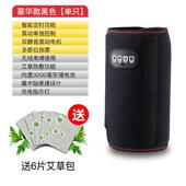 高档电动气囊加热松手按部摩器手臂腕按摩工具腿部肌手肉放减压揉