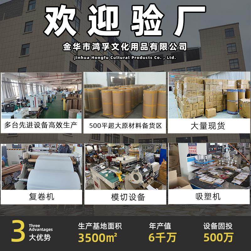 耐高温不锈钢铝箔胶带办公胶带