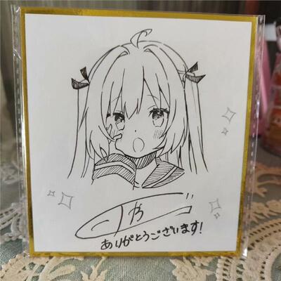 ATRI ~My Dear Moments手绘漫画特典小色纸 亚托莉托腮 睡颜 笑颜