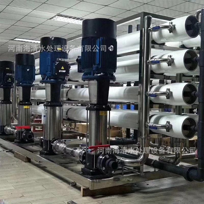 工业用去离子水设备反渗透装置出水量稳定支持非标定制降低COD