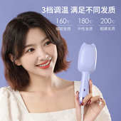 直播蛋蛋卷棒水波纹卷发器大卷蛋卷头卷发棒25mm负离子波浪卷