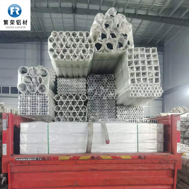 铝合金管型材厂家铝圆管CNC铝制品激光切割加工铝件车铣铝料