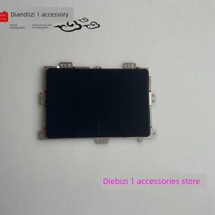 PG0触摸板 2019 鼠标左右键 触控板 适Legion 2018款 Y7000P