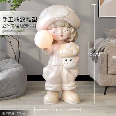 品奶油风女孩大型地视摆件家居饰客落厅电柜床头灯搬zls20231家乔