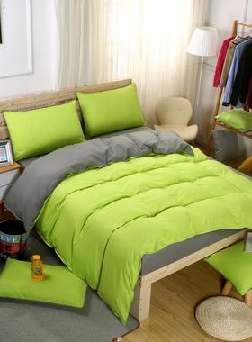 正品纯橙色套四件舍床上品，简约全橙色双面用被套，纯色宿素色三