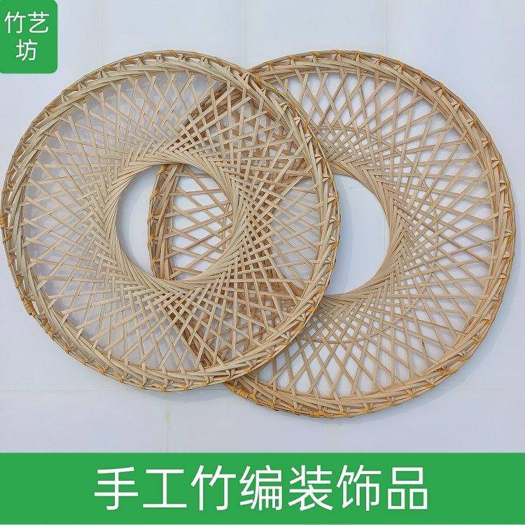 竹编帷帽斗笠帽子演出镂空斗笠帽大侠帽镂空幕篱舞台拍戏拍摄道具