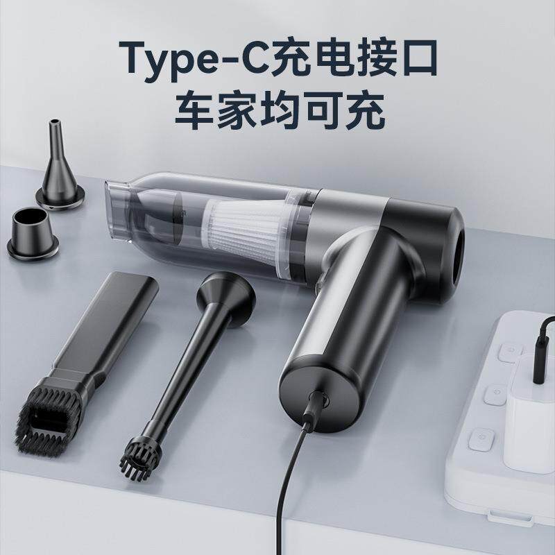 新款大吸力吸尘器迷你手持无线吸吹一体小型车载便携充电宠物清洁