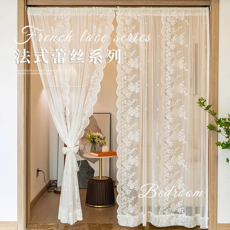 法式镂空免打孔安装纱帘透光 奶油风客厅阳台飘窗窗纱帘含杆包邮