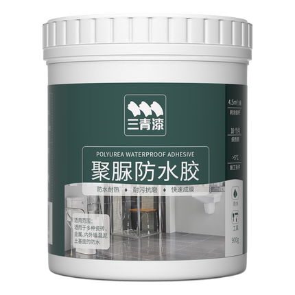 卫生间透明防水胶厕所防漏涂料渗透剂地面专用浴室瓷砖免砸砖补漏