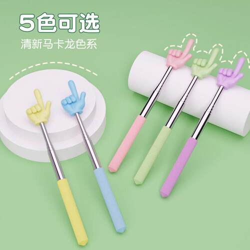 小手指幼儿园手指早教指引模型