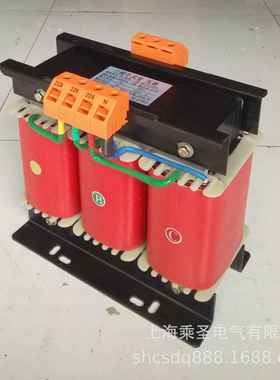 三0相干式变压器380V变/08V1200VA1500VA2000VA2500VA300SG208201