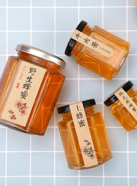 10 separate glass bottles small 50ml75ml100ml sealed jars