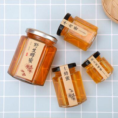 10 separate glass bottles small 50ml75ml100ml sealed jars