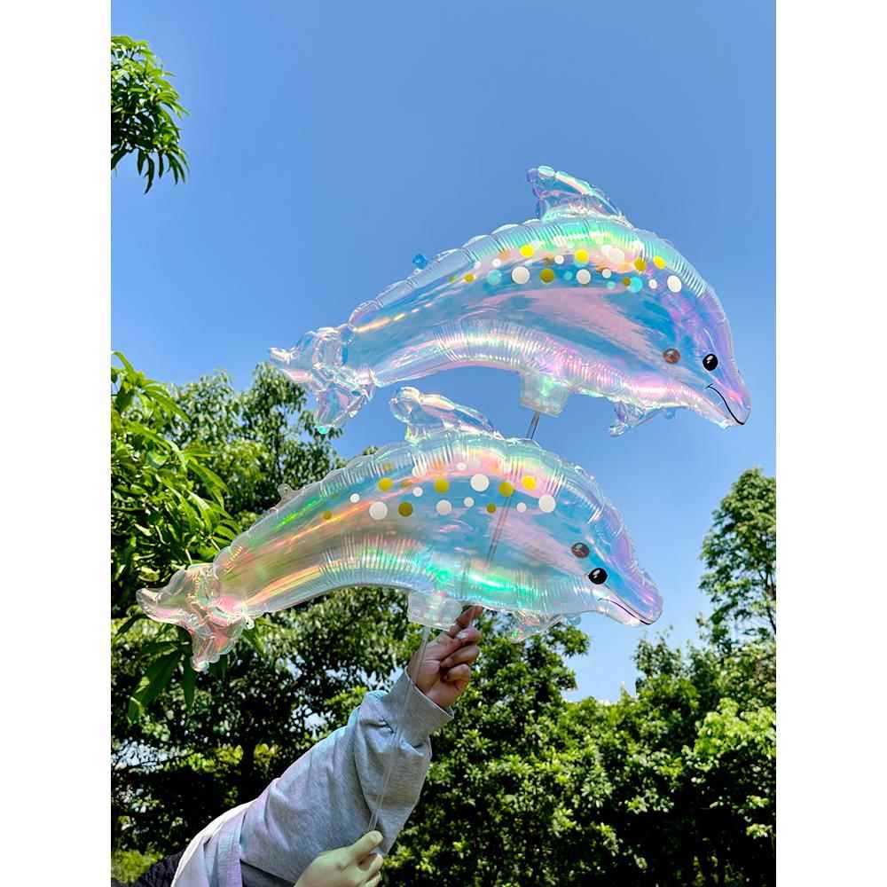 儿童透明炫彩渐变色海豚夹片手持铝膜气球学校幼儿园商场活动装饰