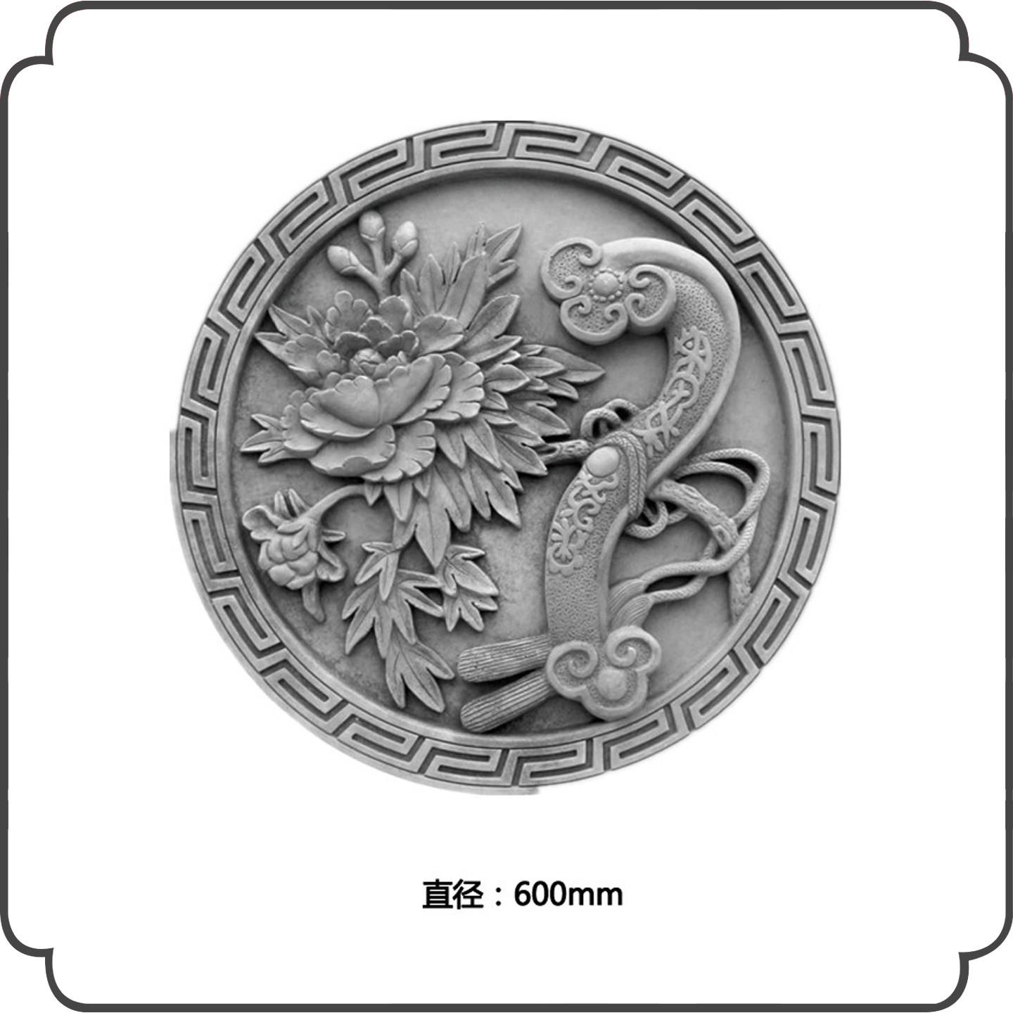 600直径圆形仿古砖雕挂件庭院影壁墙浮雕古建照壁背景墙围墙装饰