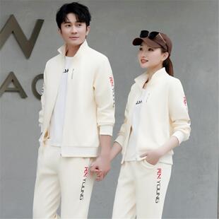 高端跑步卫衣男女情侣装2025新款运动套装男士秋季情侣春秋运动服
