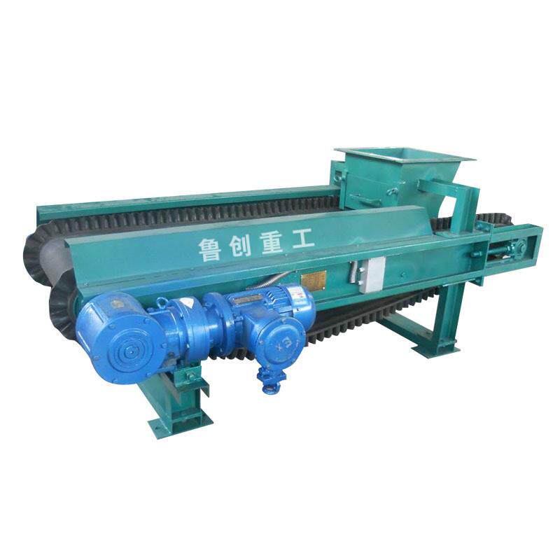 高精度皮带秤自动计量电子配料秤电子称重皮带秤