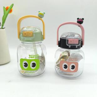 Spring and Summer High-Appearance Anti-Drop Straw Cup, Inter