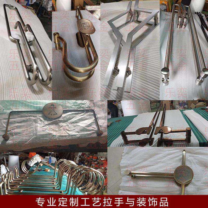 不锈钢异形定制拉手折弯圆管方形古铜大门钢化无框玻璃门把手豪华