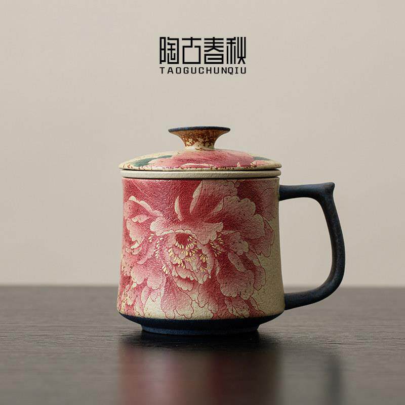牡丹花青公花火石陶红办个青花火石杯茶水分离泡茶杯覆古瓷水杯带