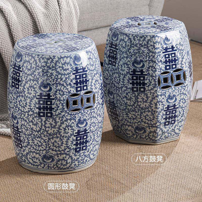 雨彤新品陶瓷鼓凳陶瓷凳家装瓷凳坐凳凉凳绣墩中式边几凳新中式