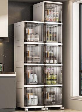 夹缝收纳柜家用厨房置物架25/30CM窄缝储物柜卫生间防水缝隙柜子